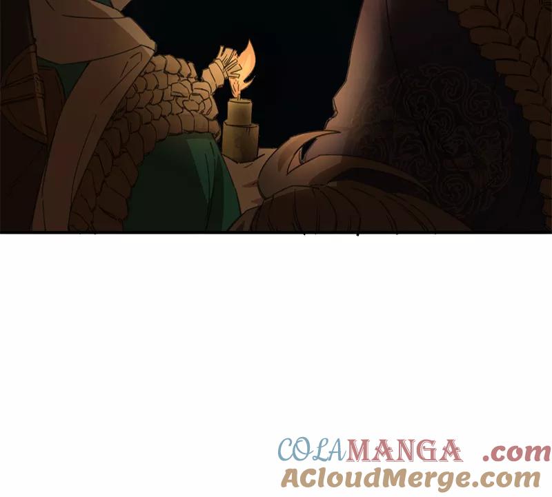 《祥瑞按察录》第二案 山神的巢穴（四） 第37页