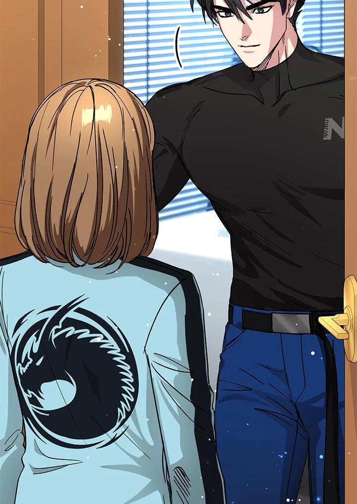 地下城的当家人 - 第18话 - 第39张图