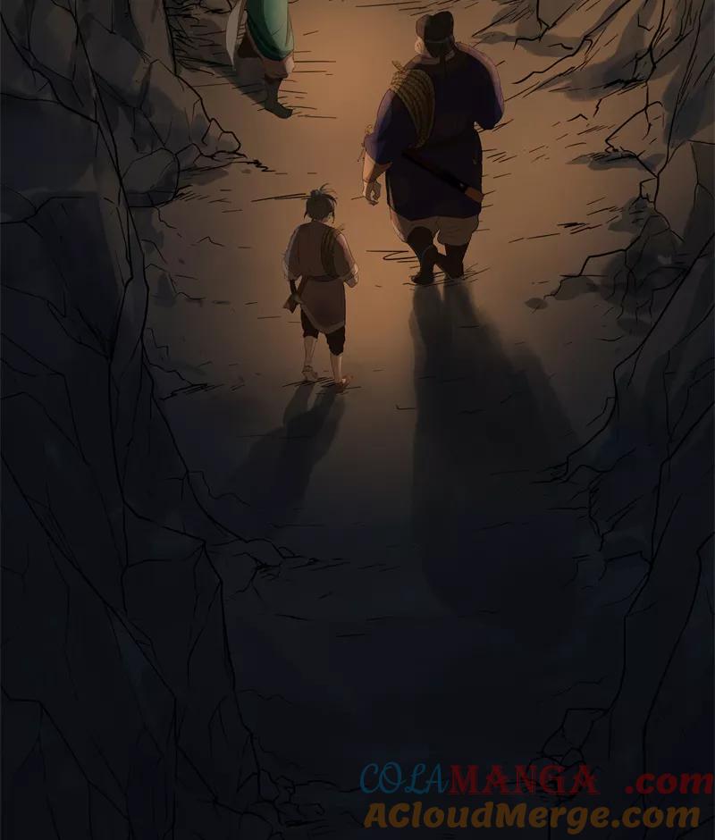 《祥瑞按察录》第二案 山神的巢穴（四） 第40页