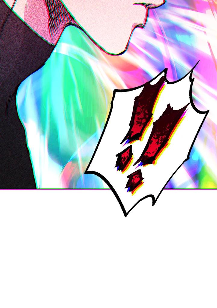 地下城的当家人 - 第18话 - 第84张图