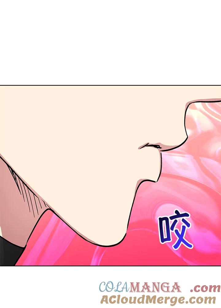 地下城的当家人 - 第18话 - 第82张图