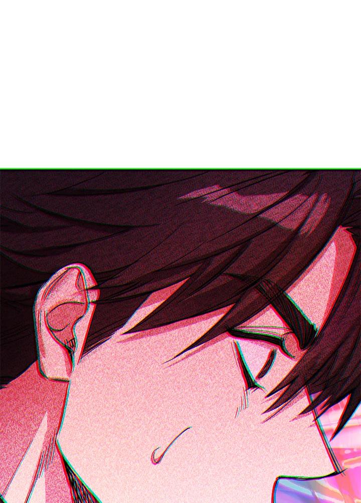 地下城的当家人 - 第18话 - 第83张图