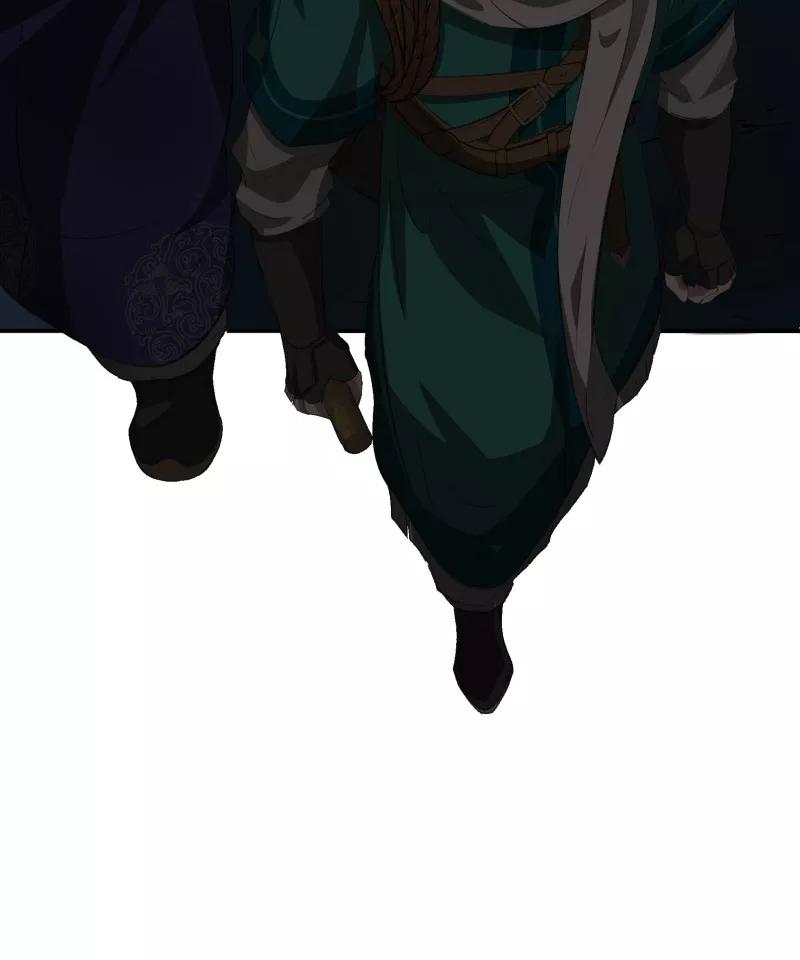 《祥瑞按察录》第二案 山神的巢穴（四） 第15页