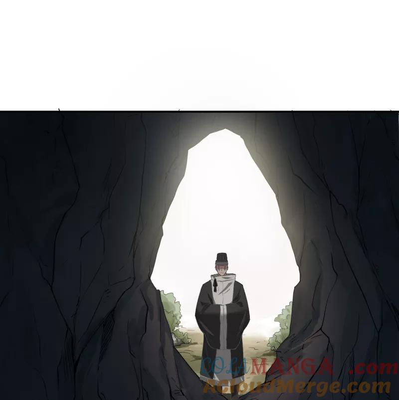 《祥瑞按察录》第二案 山神的巢穴（四） 第13页