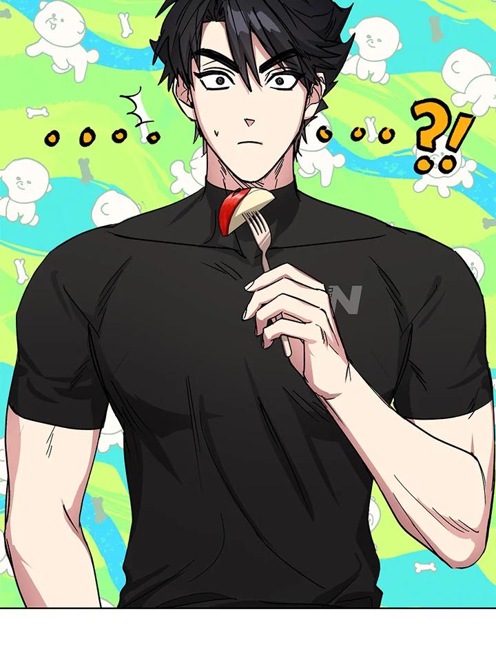 地下城的当家人 - 第18话 - 第90张图