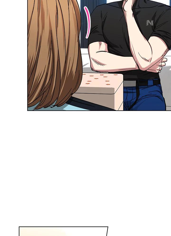 地下城的当家人 - 第19话 - 第6张图