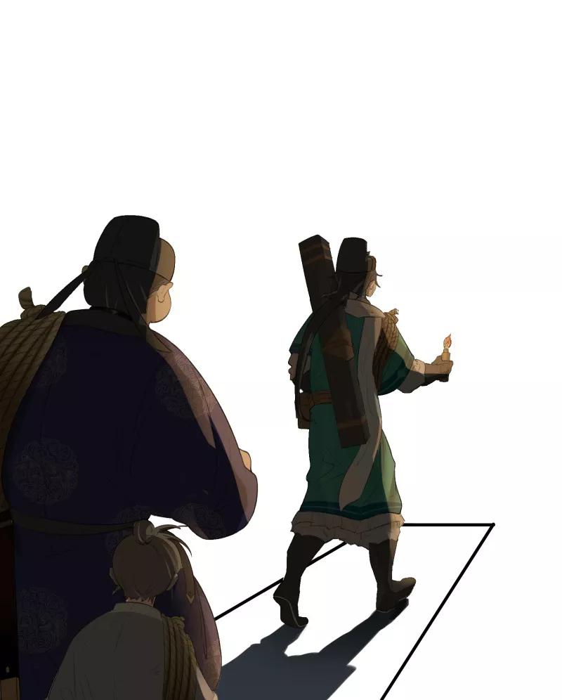 《祥瑞按察录》第二案 山神的巢穴（五） 第3页