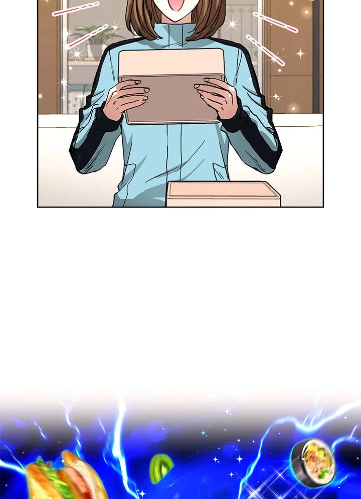 地下城的当家人 - 第19话 - 第2张图