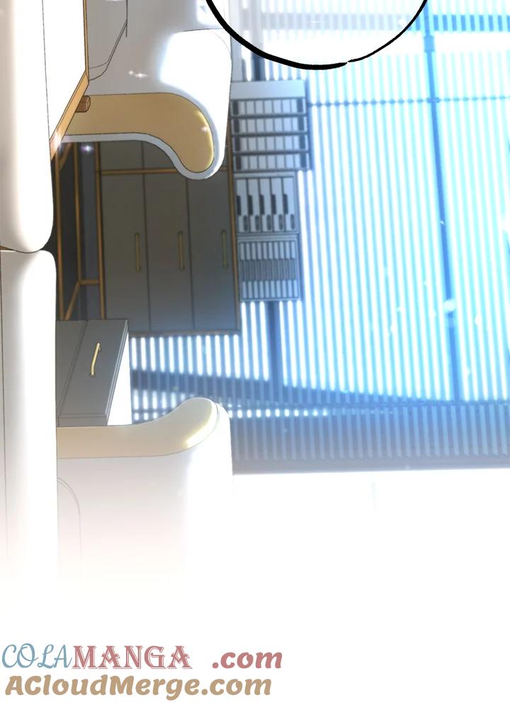 地下城的当家人 - 第19话 - 第13张图