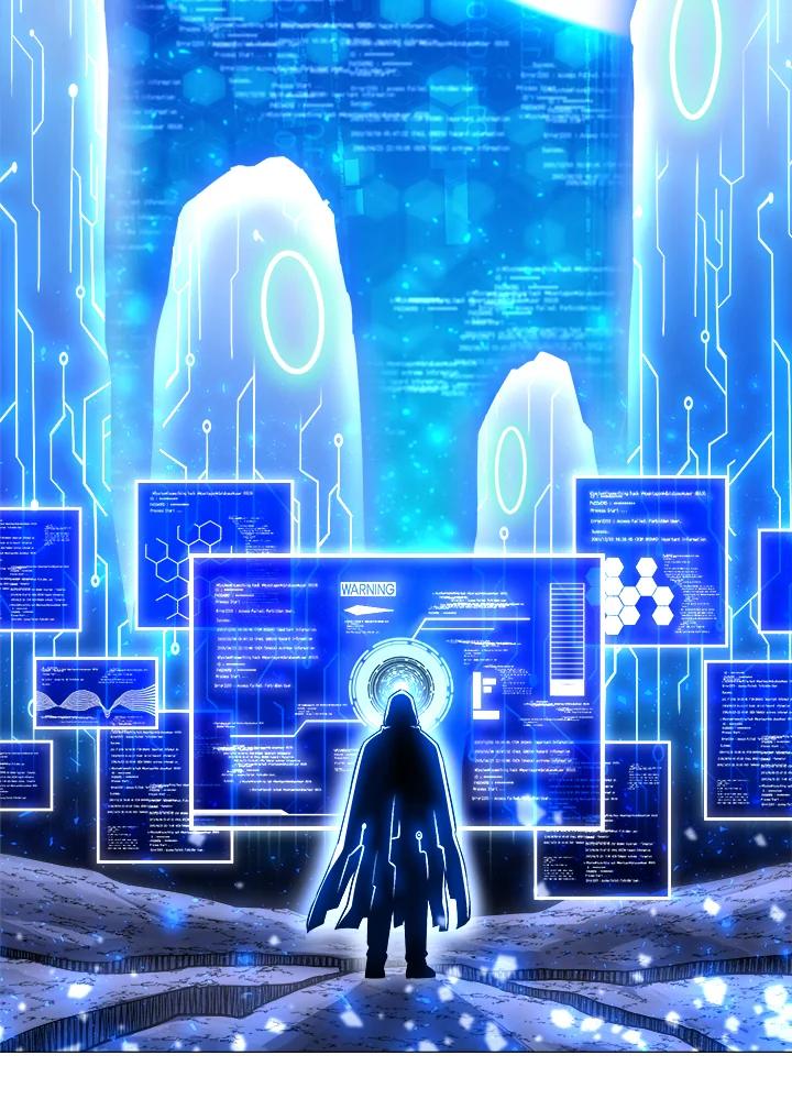 《UPDATER更新者》第19话 第2页