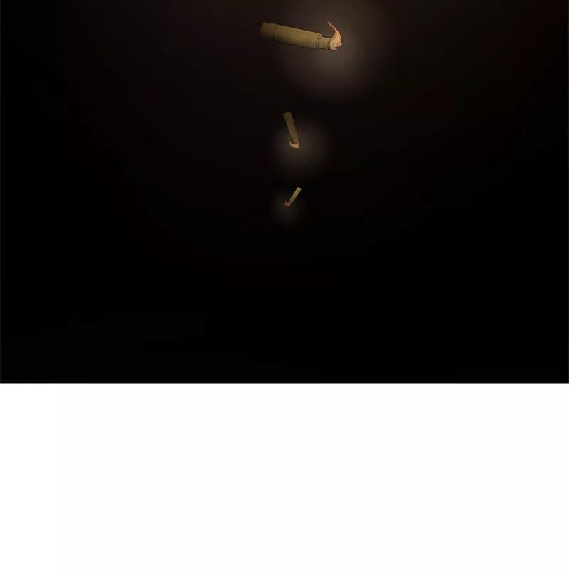 《祥瑞按察录》第二案 山神的巢穴（五） 第21页