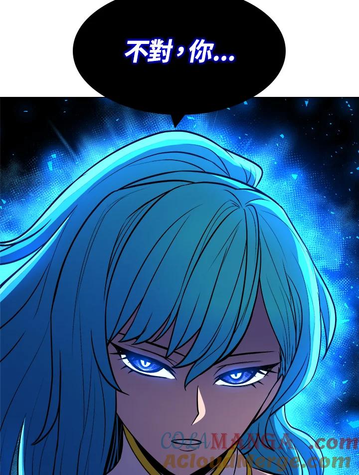《UPDATER更新者》第19话 第113页