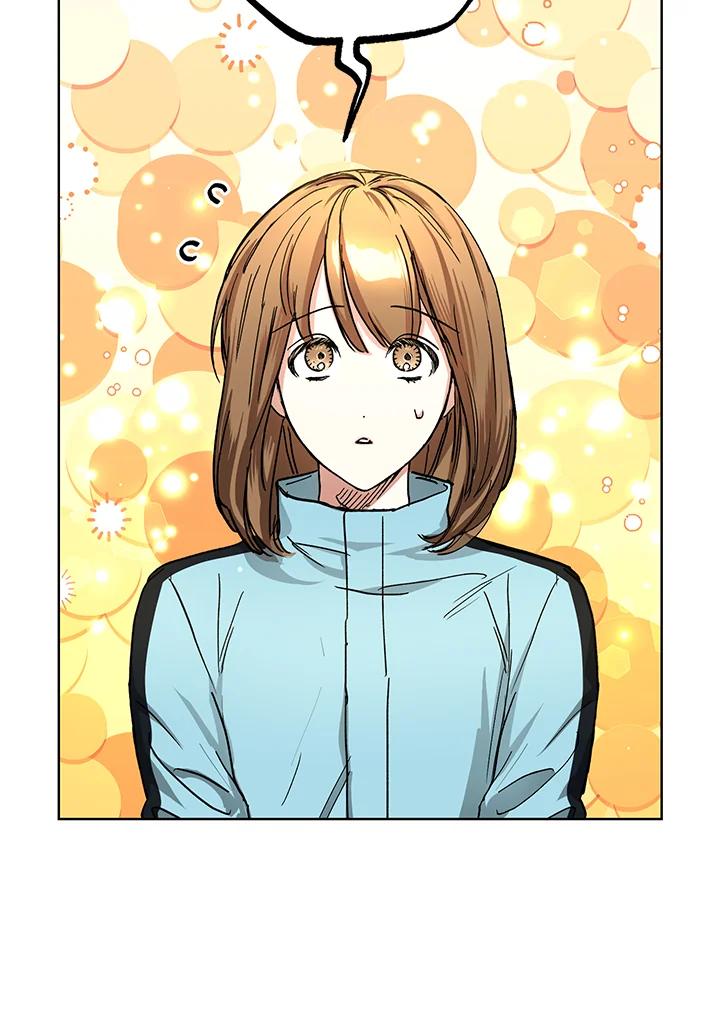 地下城的当家人 - 第19话 - 第51张图