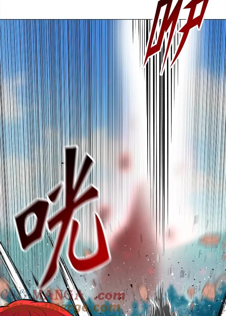 《UPDATER更新者》第19话 第65页
