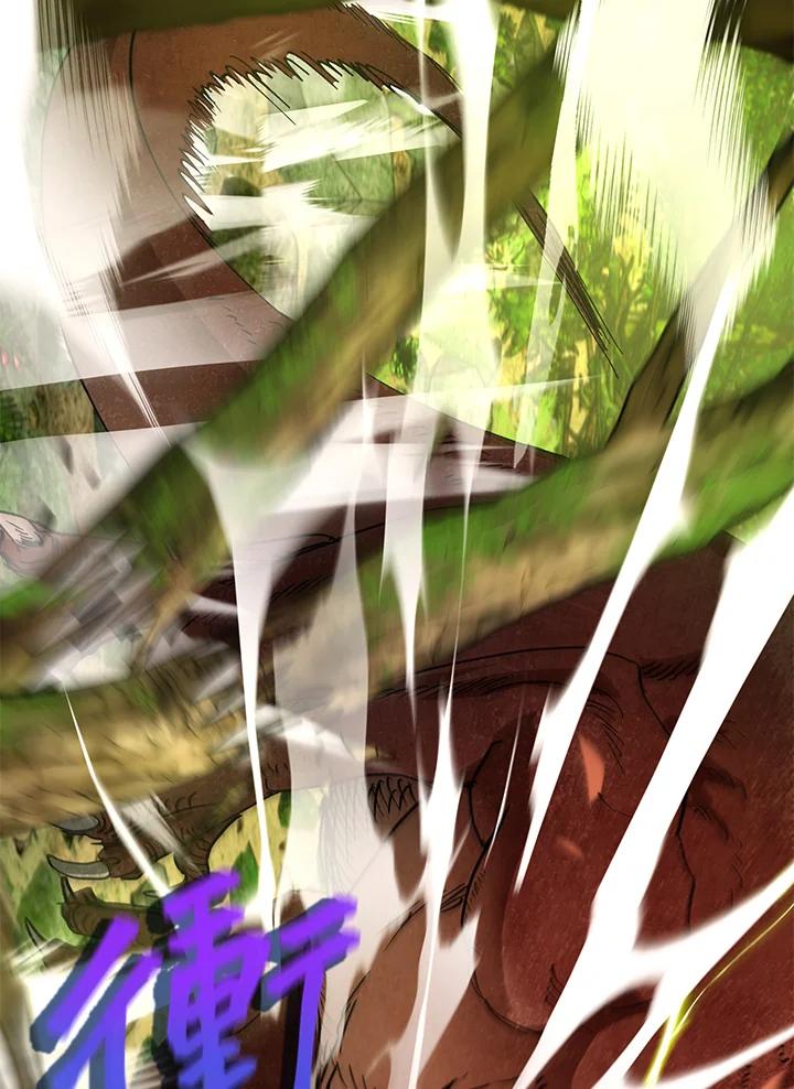 地下城的当家人 - 第2话 - 第31张图