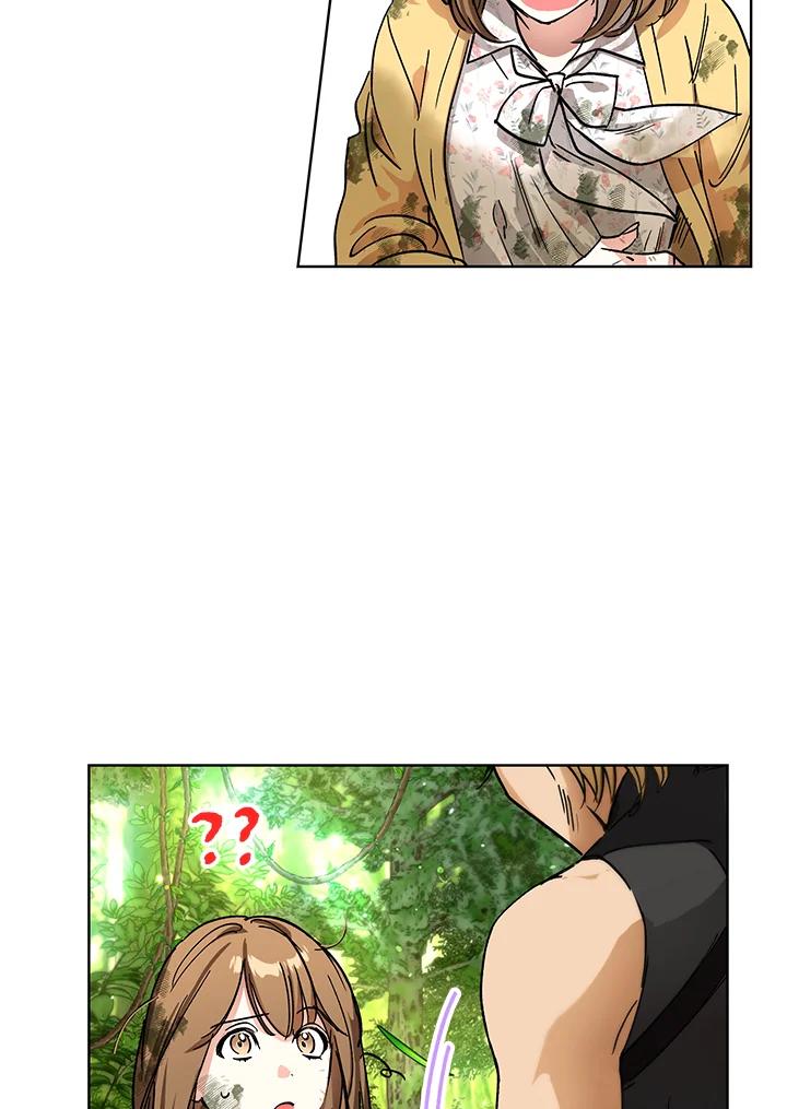 地下城的当家人 - 第2话 - 第108张图