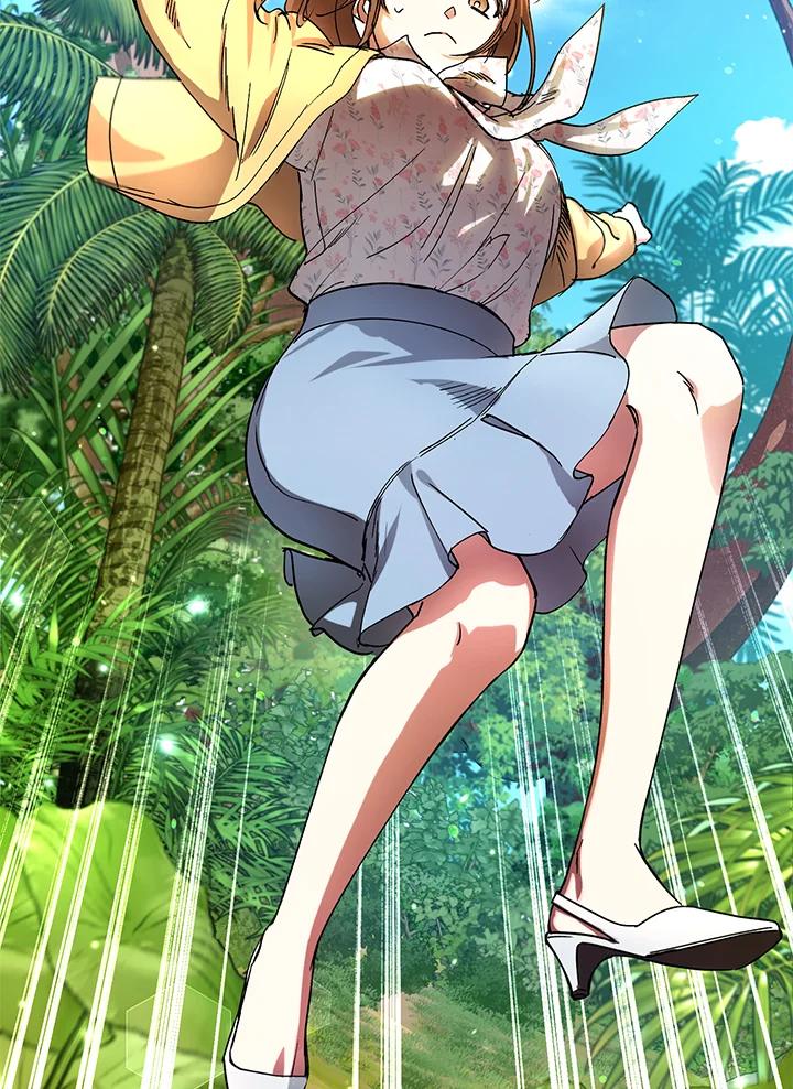 地下城的当家人 - 第2话 - 第43张图