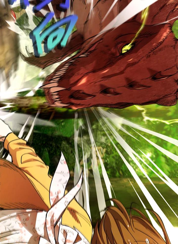 地下城的当家人 - 第2话 - 第32张图