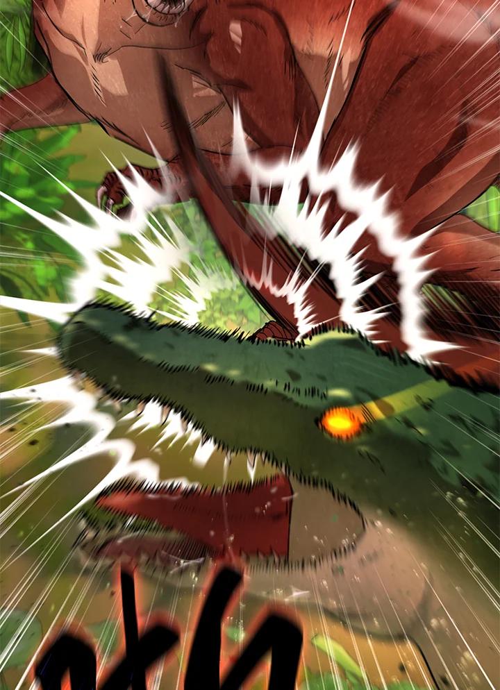 地下城的当家人 - 第2话 - 第56张图