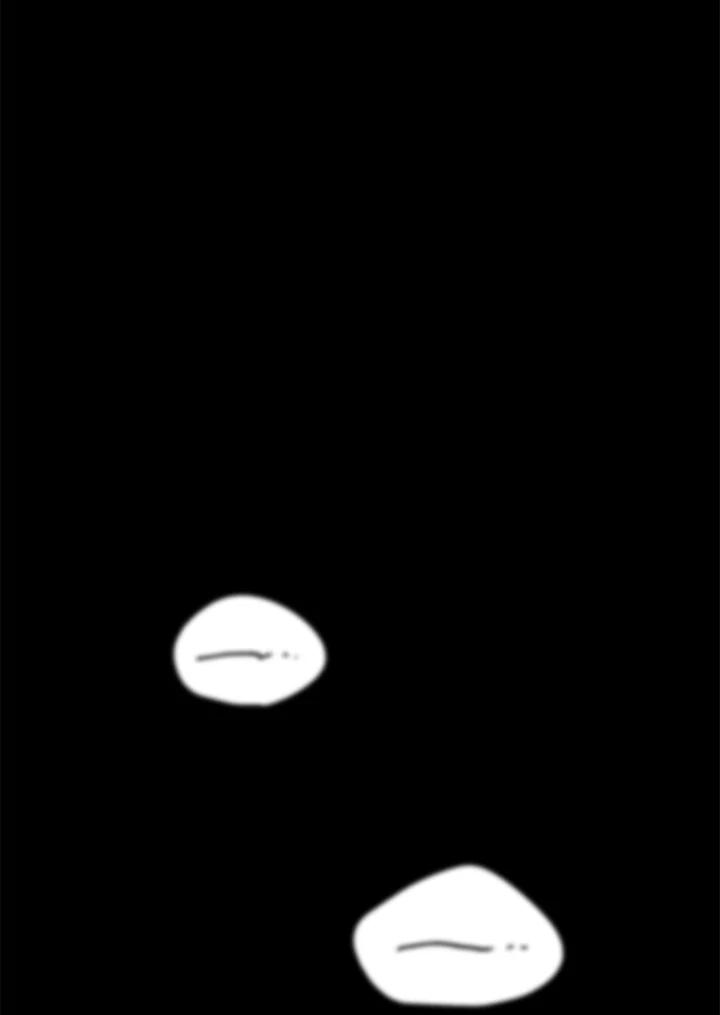 地下城的当家人 - 第2话 - 第103张图