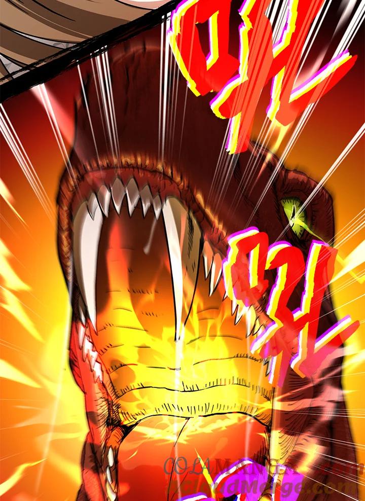 地下城的当家人 - 第2话 - 第29张图