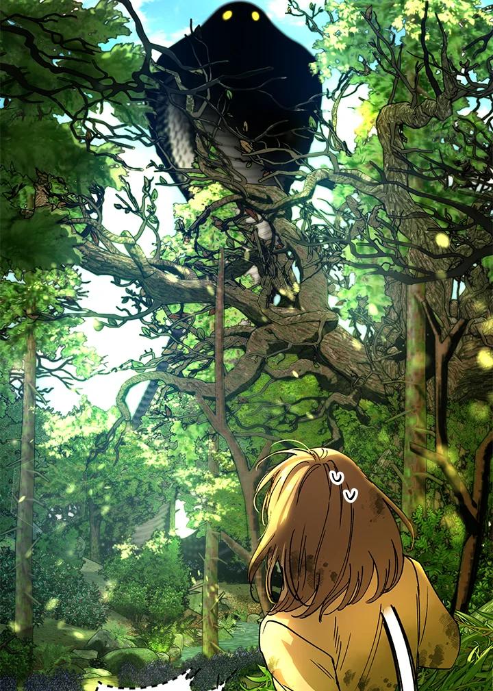 地下城的当家人 - 第2话 - 第87张图