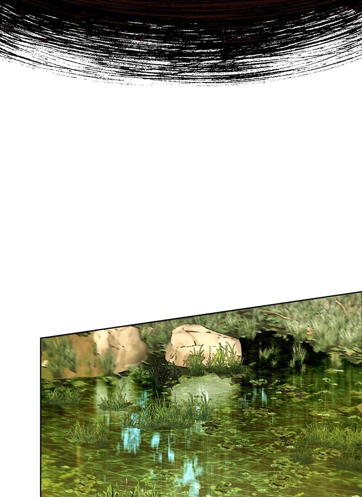 地下城的当家人 - 第2话 - 第40张图