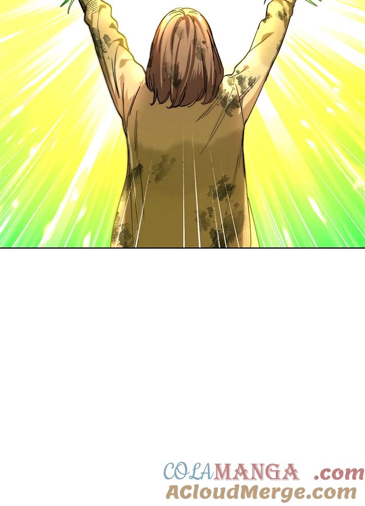 地下城的当家人 - 第2话 - 第9张图