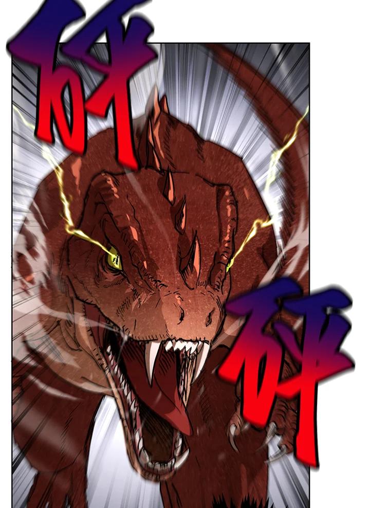 地下城的当家人 - 第2话 - 第36张图