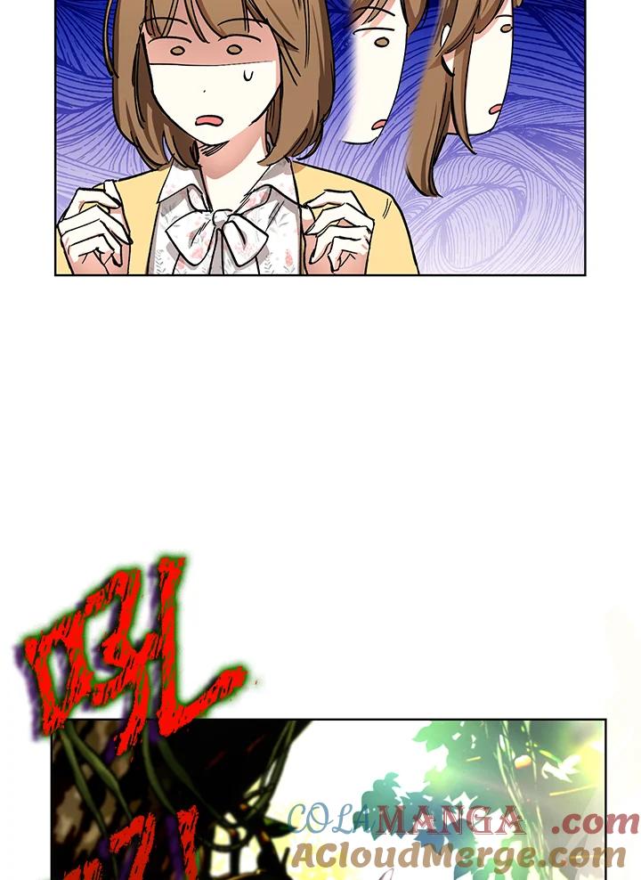 地下城的当家人 - 第2话 - 第25张图