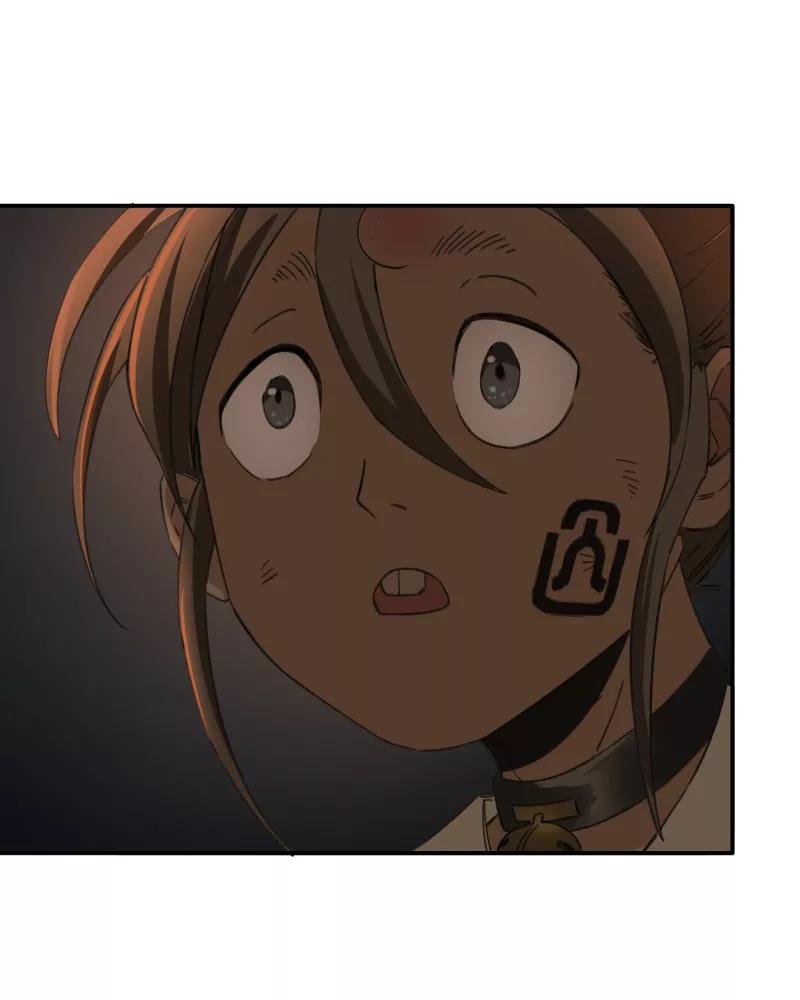 《祥瑞按察录》第二案 山神的巢穴（六） 第48页