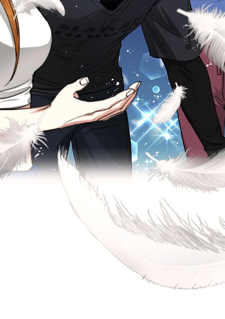 地下城的当家人 - 第20话 - 第18张图