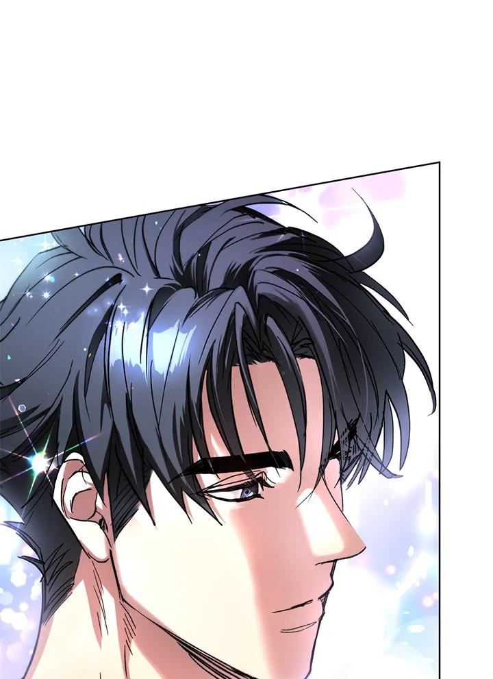 地下城的当家人 - 第20话 - 第74张图