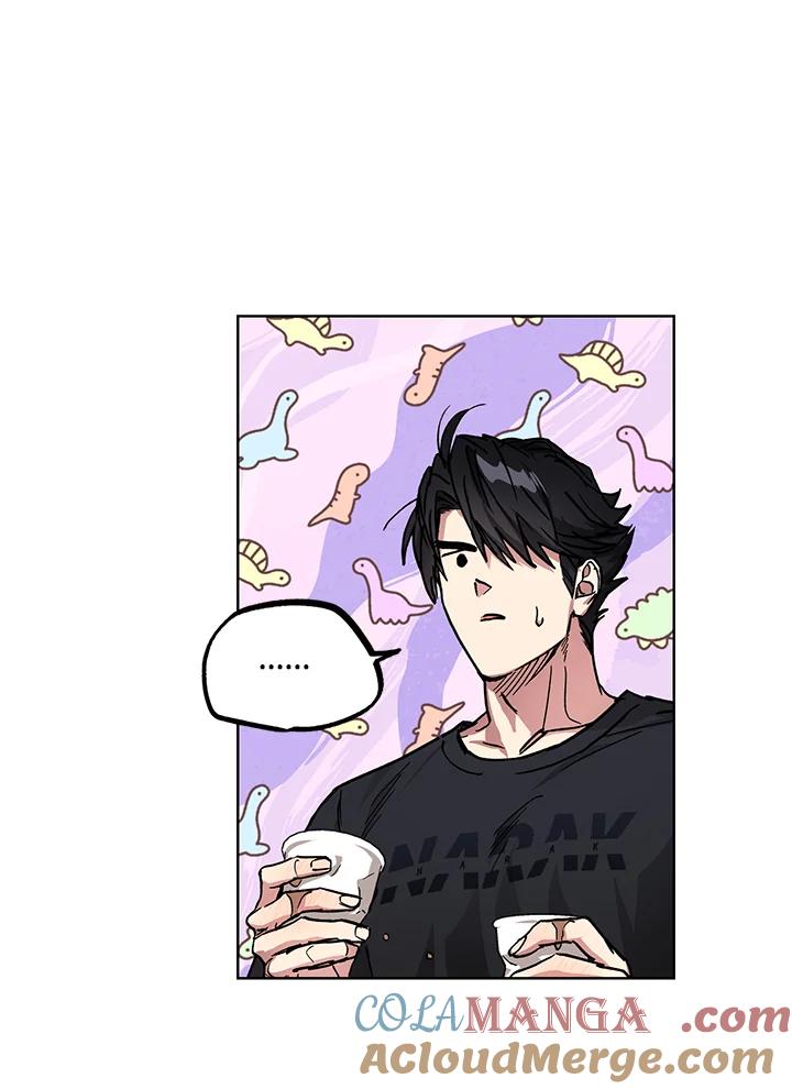 地下城的当家人 - 第20话 - 第57张图