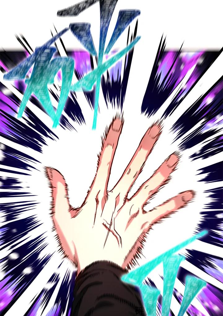 地下城的当家人 - 第20话 - 第14张图