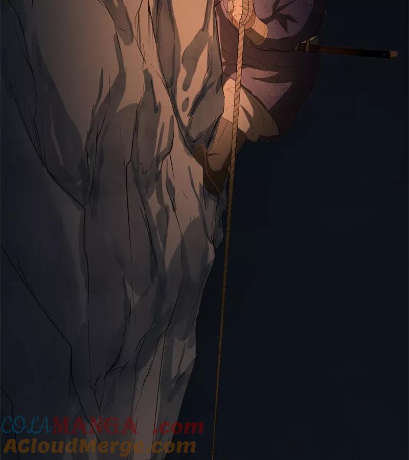 《祥瑞按察录》第二案 山神的巢穴（六） 第7页