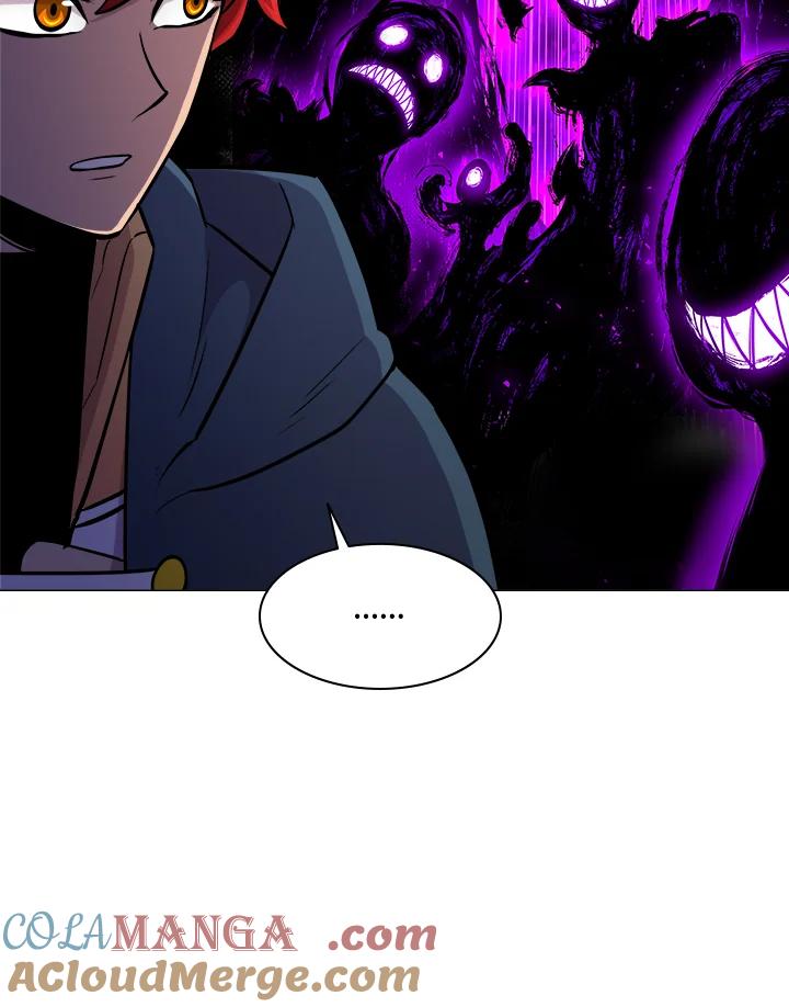 《UPDATER更新者》第20话 第65页