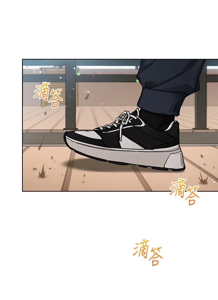 地下城的当家人 - 第20话 - 第56张图