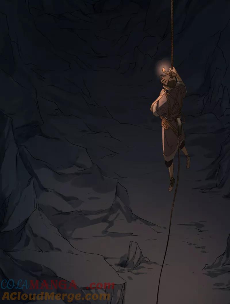 《祥瑞按察录》第二案 山神的巢穴（六） 第25页