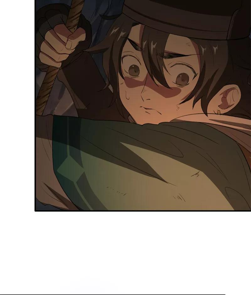 《祥瑞按察录》第二案 山神的巢穴（六） 第9页
