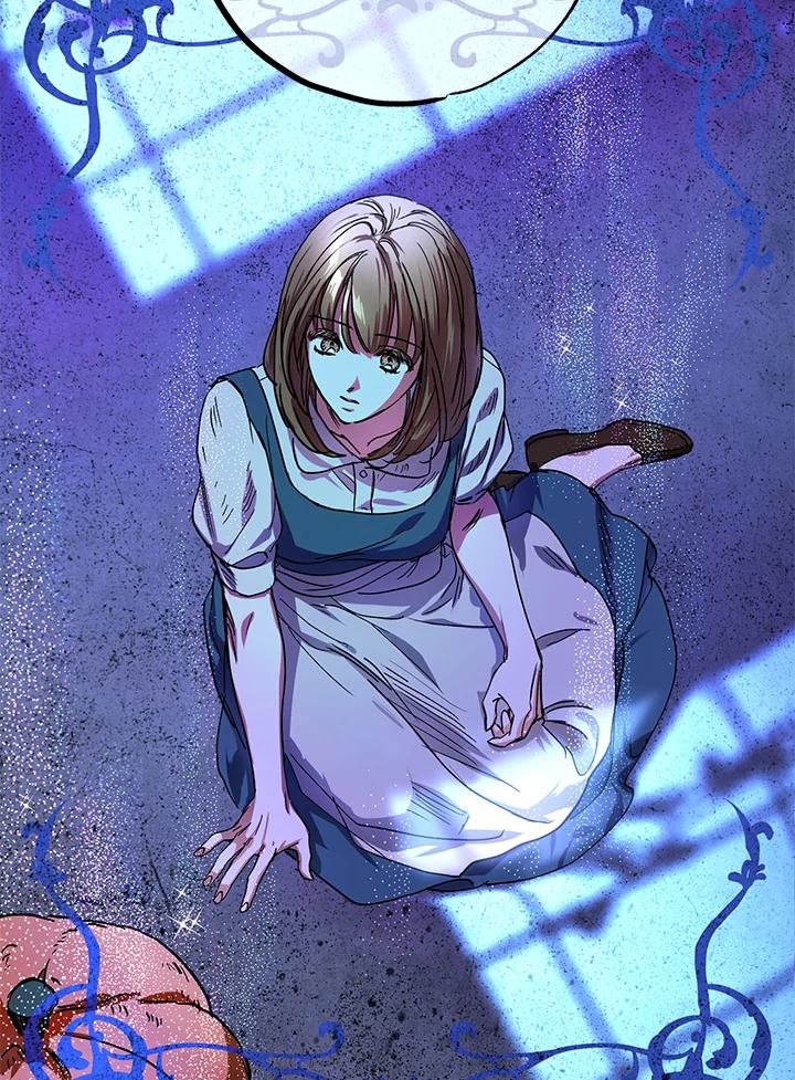 地下城的当家人 - 第20话 - 第91张图