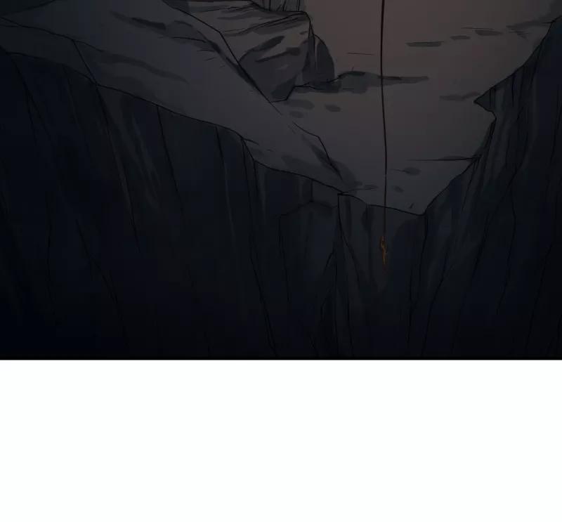 《祥瑞按察录》第二案 山神的巢穴（六） 第26页