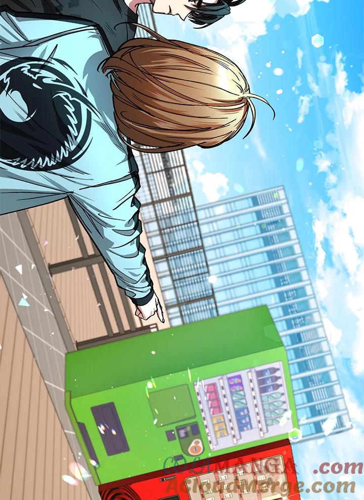 地下城的当家人 - 第20话 - 第45张图