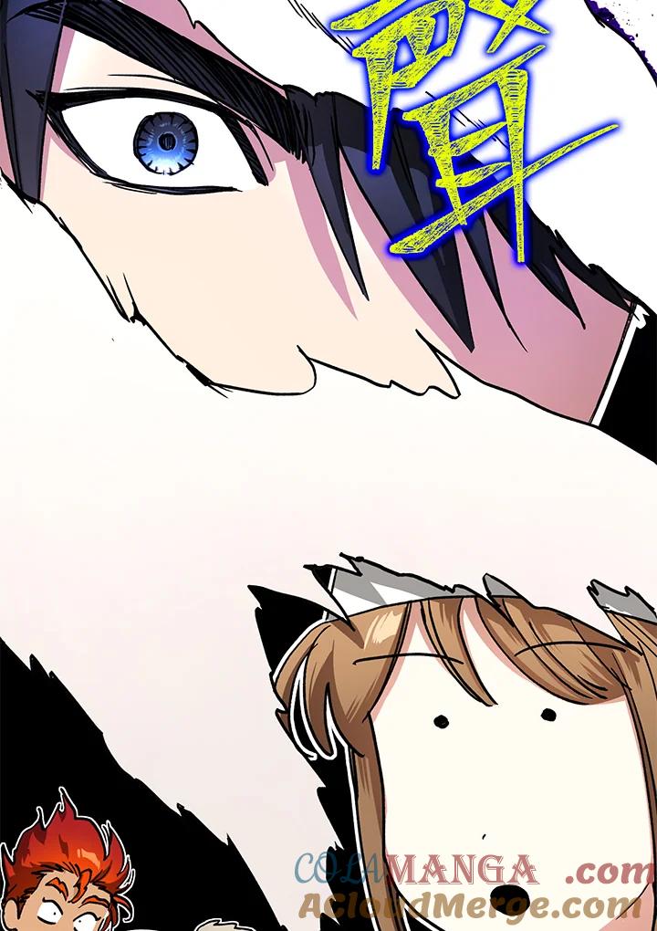 地下城的当家人 - 第20话 - 第9张图