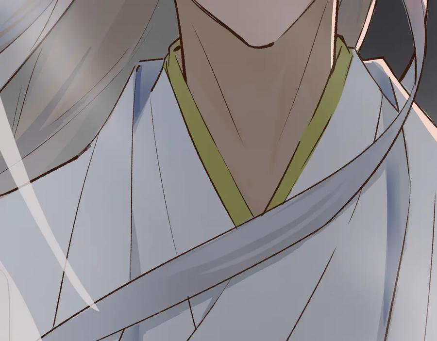 《神仙de经纪人》第21话 失控 第6页
