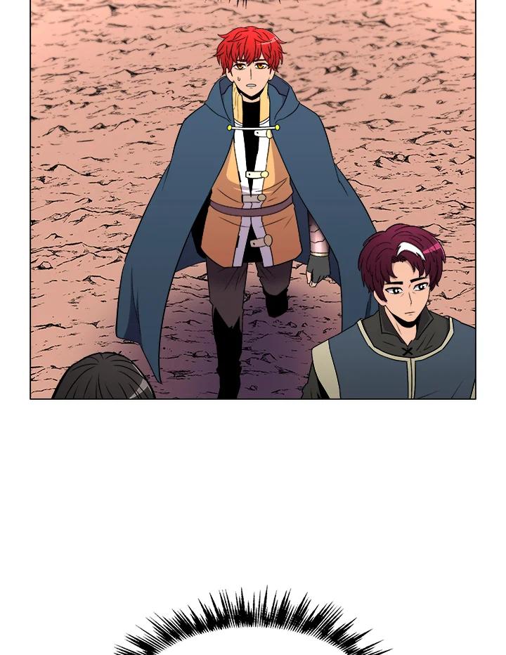 《UPDATER更新者》第21话 第98页