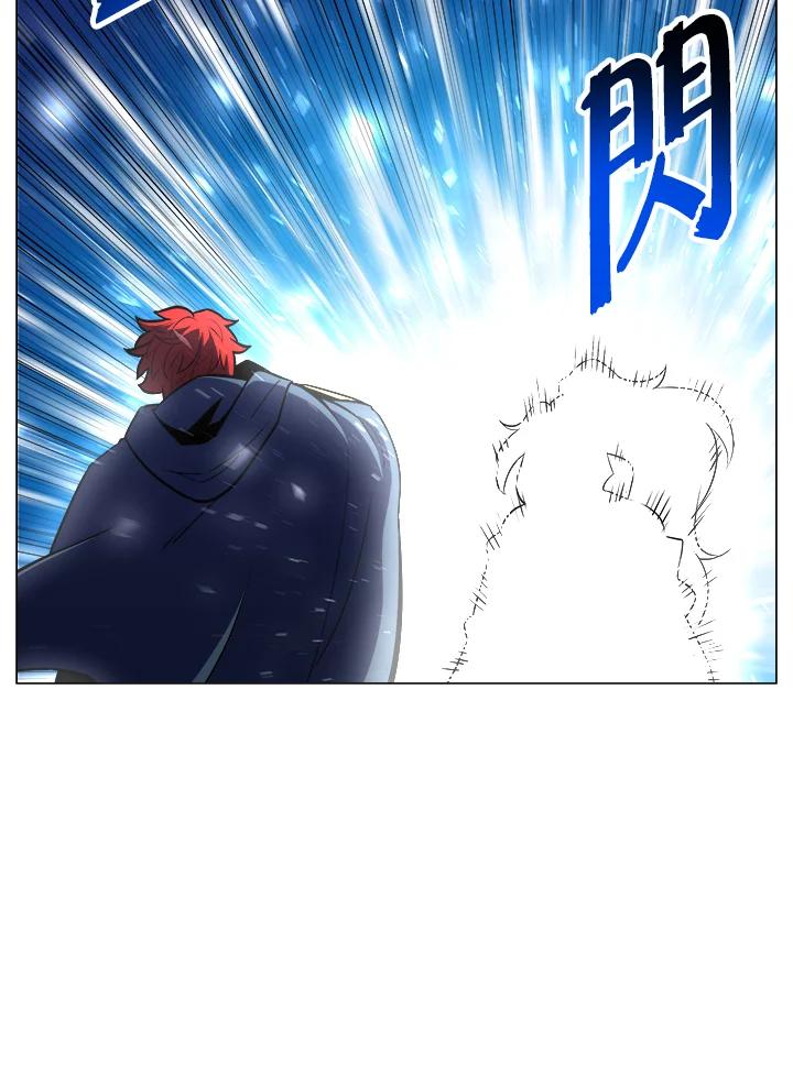 《UPDATER更新者》第21话 第55页