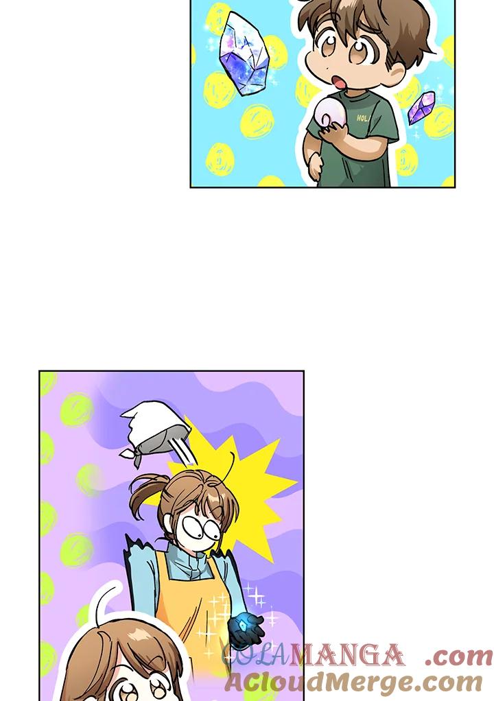 地下城的当家人 - 第21话 - 第53张图