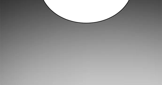 《阴间美男计》第20话 第98页