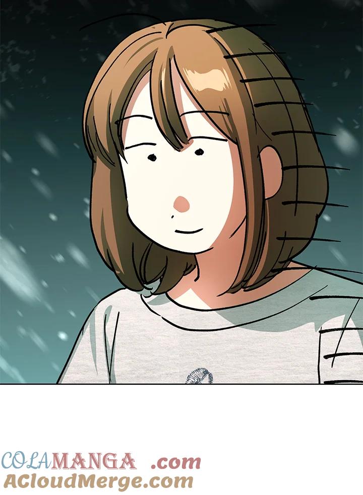 地下城的当家人 - 第21话 - 第41张图